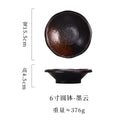 Axyaa Splashing Ink Sashimi Bowl Retro Salad Dessert Ceramic Tableware