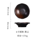 Axyaa Splashing Ink Sashimi Bowl Retro Salad Dessert Ceramic Tableware