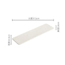 Axyaa Water Pattern Sushi Plate Serving Dish, Long Strip Plate for Restaurant