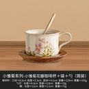 Axyaa Small Daisy Ceramic Coffee Mug Set with Saucer and Spoon