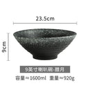 Axyaa Large Ramen Bowl, Japanese Style Ceramic Soup Bowl, Creative Tableware