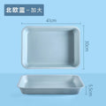 Axyaa Deepening Tray: Multifunctional Plastic Kitchen Deli Dish for Storage and Serving
