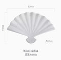 Axyaa Sushi Plate Fan-shaped Snack Dim Sum Creative Irregular Personality Plate