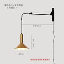 Axyaa Telescopic Swing Arm Wall Lamp LED E27 Long Pole Gold/Black For Home & Bar