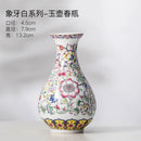 Axyaa Chinese Style Enamel Ceramic Vases Creative Home Office Decor