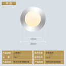 Axyaa LED Wall Lights: Modern Creative Bedroom Balcony Living Room Decor