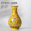 Axyaa Chinese Style Enamel Ceramic Vases Creative Home Office Decor