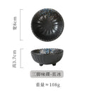 Axyaa Retro Soy Sauce Dipping Plate Set - Commercial & Household Sauce Dish