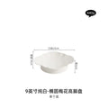 Axyaa Ceramic Oval High-foot Steak Plate | Irregular Hotel Tableware & Heat Insulation