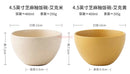 Axyaa 4.5-inch Sesame Glazed Ceramic Rice Bowl Set for Home Dining
