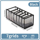Axyaa Mesh Underwear Organizer Drawer Divider for Clothes Storage Box - Breathable & Foldable