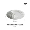 Axyaa Stereoscopic Ceramic Plate Set for High-grade Cold Dishes in Hotel