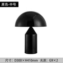 Nordic Iron Table Lamp Axyaa LED Desk Light for Bedroom Luminaire