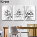 Gray Floral Allahu Akbar Canvas Painting by Axyaa - Islamic Calligraphy Wall Art