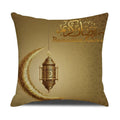 Axyaa Eid Mubarak Ramadan Cushion Cover - Moon Lantern Pattern Decor