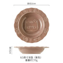 Axyaa French Dodo Cat Embossed Ceramic Dessert Plate Tray for Cake and Fruit