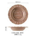 Axyaa Dodo Cat Ceramic Dessert Plate Tray - French Round Embossed Fruit Cake