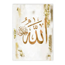 Gold Ayatul Kursi Canvas Art by Axyaa - Islamic Wall Decor & Home Accent