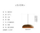 Axyaa Rattan Woven Light: Stylish Southeast Asian-Inspired Home Decor