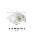 Axyaa Ceramic Western Food Plate Set, White Artistic Conception Soup & Pasta Plates