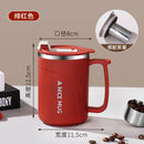 Axyaa Insulated Stainless Steel Coffee Mug with Tea Strainer, Lid, and Handle