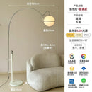 Axyaa Cream Wind Floor Lamp LED E27 for Living Room Sofa Study