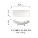 Axyaa Ceramic Tableware Set: Sushi, Hot Pot, BBQ Plate for Hotel, Restaurant