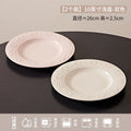 Axyaa French Cream Style Rice Bowl Set