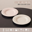 Axyaa French Cream Style Rice Bowl Set