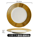 Axyaa Phnom Penh Ceramic Pasta Plate with Frosted Finish