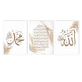 Pampas Grass Islamic Calligraphy Canvas Print Wall Art for Living Room - Axyaa