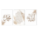 Pampas Grass Islamic Calligraphy Canvas Print Wall Art for Living Room - Axyaa