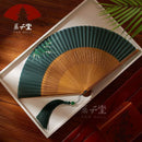 Axya Bamboo Handle Folding Fan Set with Tassel