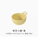 Axyaa Round Ceramic Baking Bowl for Kids and Family Home Cooking
