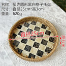 Axyaa Rattan Shell Checkerboard Tray: Creative and Natural Home Organizer
