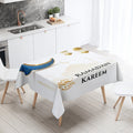 Axyaa Ramadan Mubarak Tablecloth - Islamic Muslim Mosque Home Decor