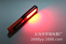 Axya Rechargeable COB LED Work Light: Bright Handheld Camping Emergency Lamp