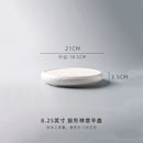 Axyaa Frosted White Texture Display Plate Drum Flat Plate