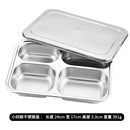 Axyaa Stainless Steel Divided Compartment Food Tray Square Lunch Plate