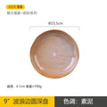 Axyaa Ceramic Plates: High-Value Hotel Tableware Set for Japanese & Western Food