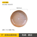 Axyaa Ceramic Plates: High-Value Hotel Tableware Set for Japanese & Western Food