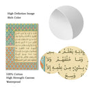 Axyaa Arabic Calligraphy Allah Canvas Print Islamic Art Living Room Decor
