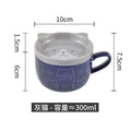 Axyaa Cute Animals Cartoon Ceramic Embossed Coffee Mug for Kids Birthday Gift