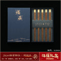 Axyaa Premium Wood Chopsticks Set - High-end, Anti-mold Solid Wood Chopsticks
