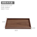 Axyaa Solid Wood Tea Tray - Elegant Snack Tray for Living Room & Dining Table
