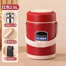 Axyaa Insulated Lunch Box with Ultra Long Capacity and Vacuum Seal