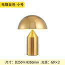 Nordic Iron Table Lamp Axyaa LED Desk Light for Bedroom Luminaire
