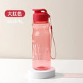 Axyaa Portable Sports Water Bottle Large Capacity Fitness Drinkware