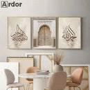 Axyaa Reed Pampas Canvas Islamic Calligraphy Wall Art Print Home Decor