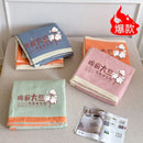Axyaa Double Layer Cotton Summer Quilt - Cool & Soft
